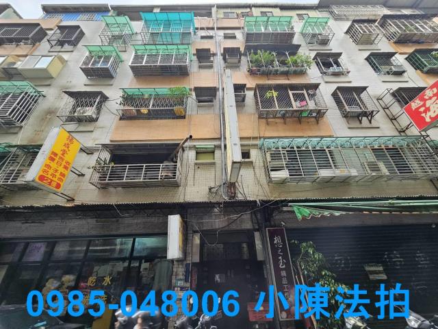 新北法拍公寓-0