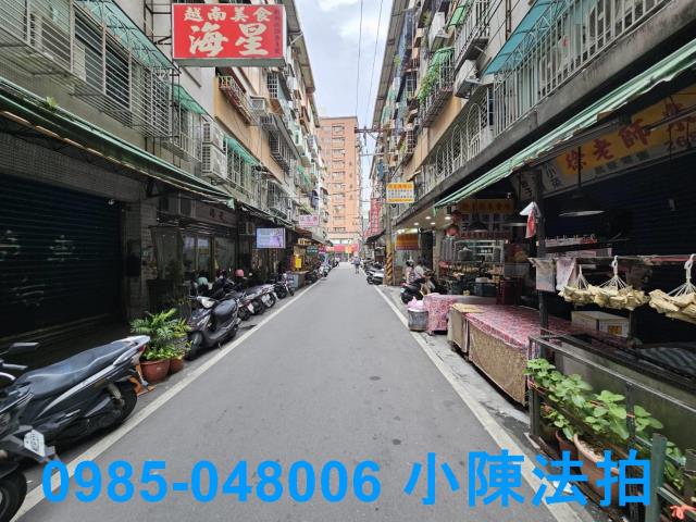 新北法拍公寓-5