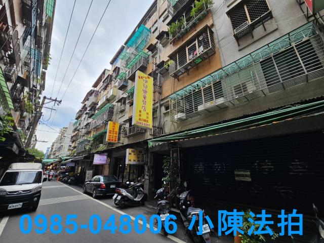 新北法拍公寓-1