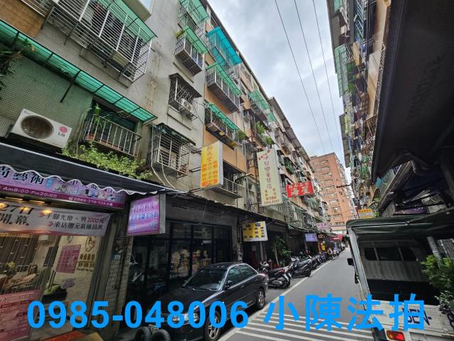新北法拍公寓-2
