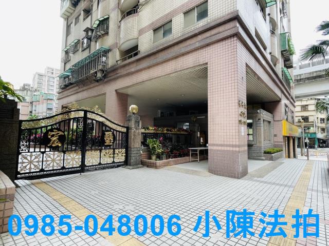 新北大樓法拍-4