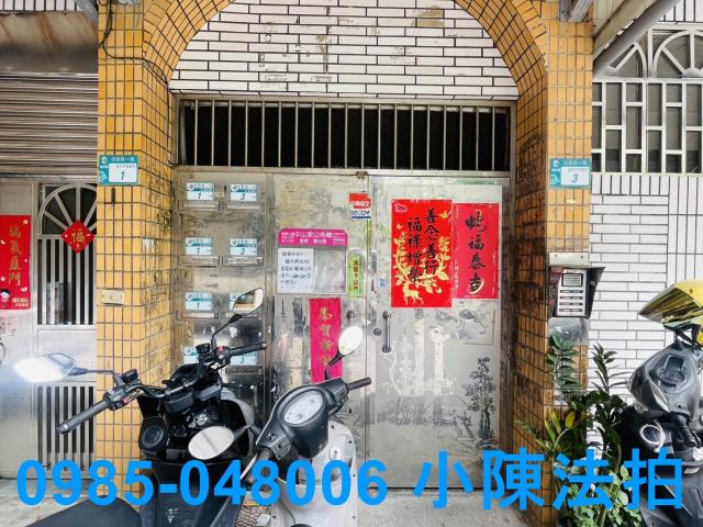 樹林法拍公寓-4