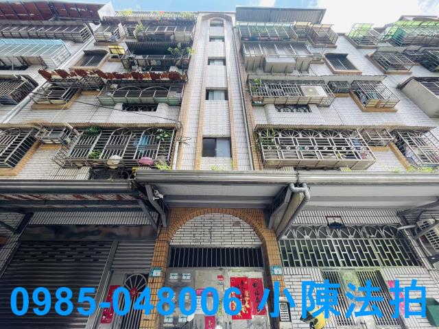 樹林法拍公寓-0