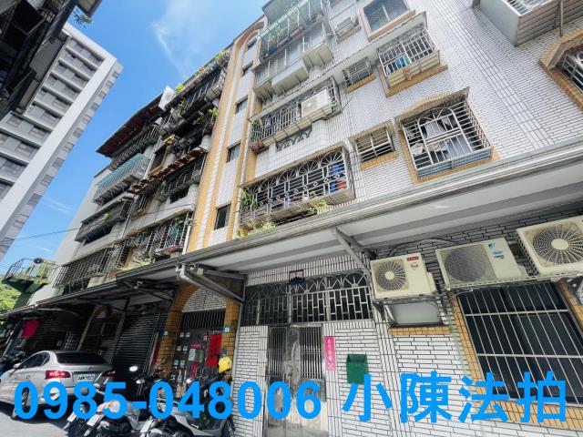 樹林法拍公寓-2