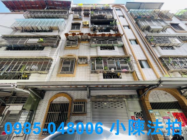 樹林法拍公寓-1