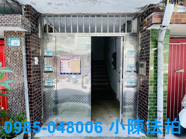 板橋公寓法拍-5