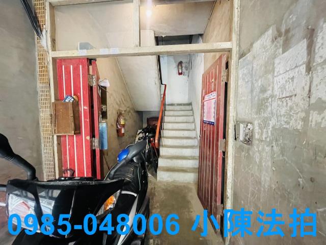 板橋公寓法拍-4
