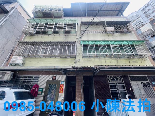 板橋公寓法拍-0