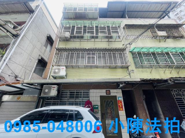 板橋公寓法拍-1