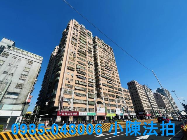 土城法拍大樓-1