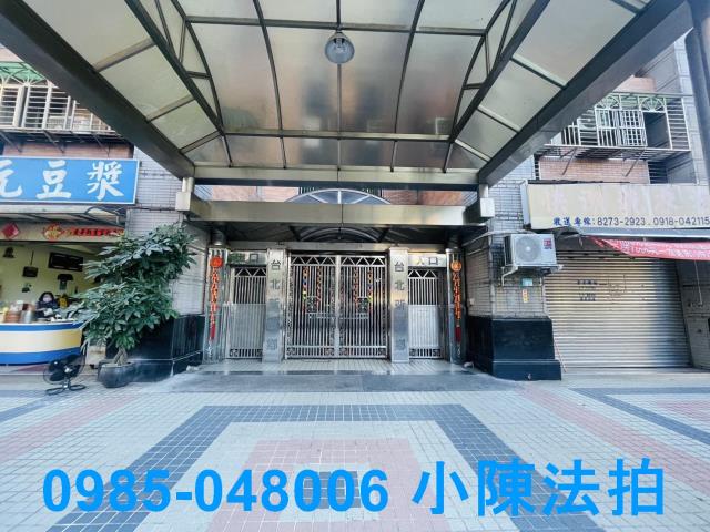 土城法拍大樓-3