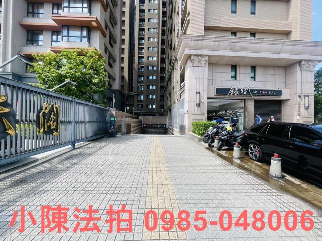 新北法拍大樓-4