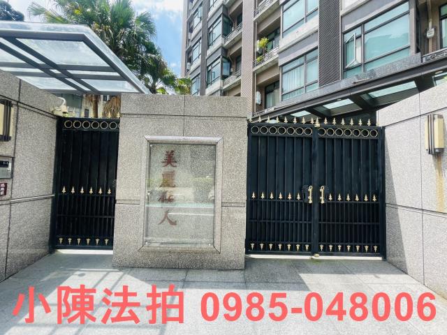 台北法拍大樓-5