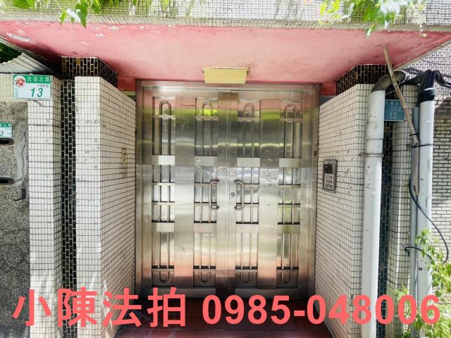 松山公寓法拍-3