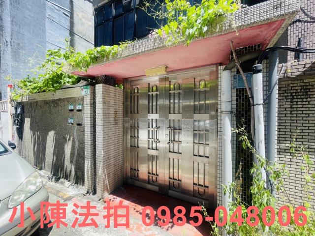 松山公寓法拍-4
