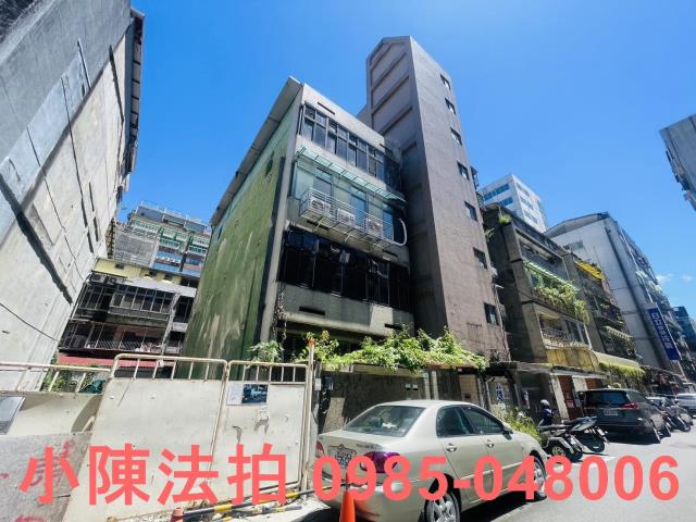 松山公寓法拍-1