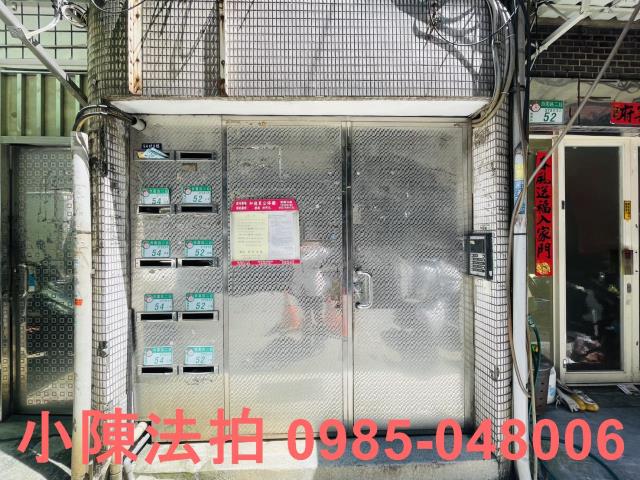 萬華拍賣公寓-4