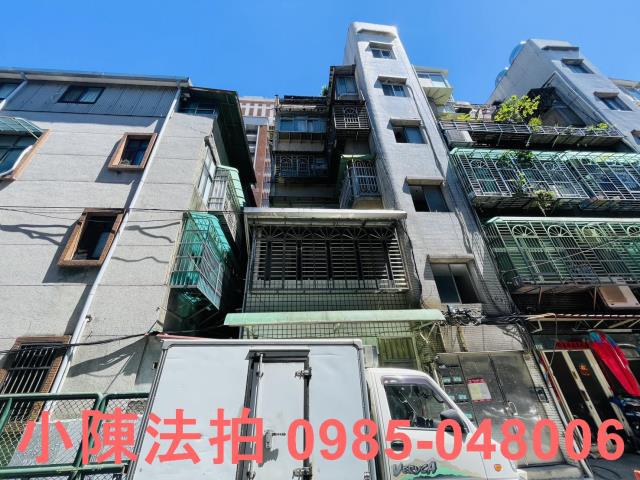 萬華拍賣公寓-1