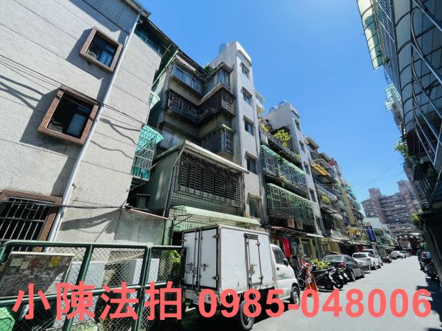 萬華拍賣公寓-2