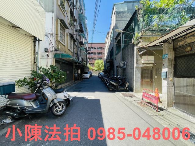 新北法拍公寓-5