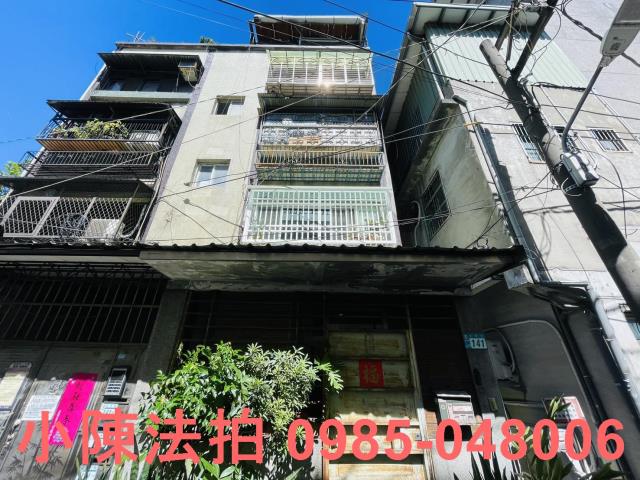 新北法拍公寓-1