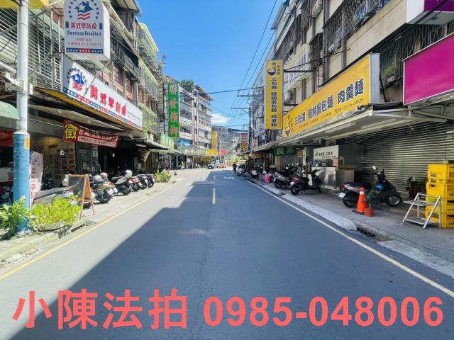 新北法拍公寓-4