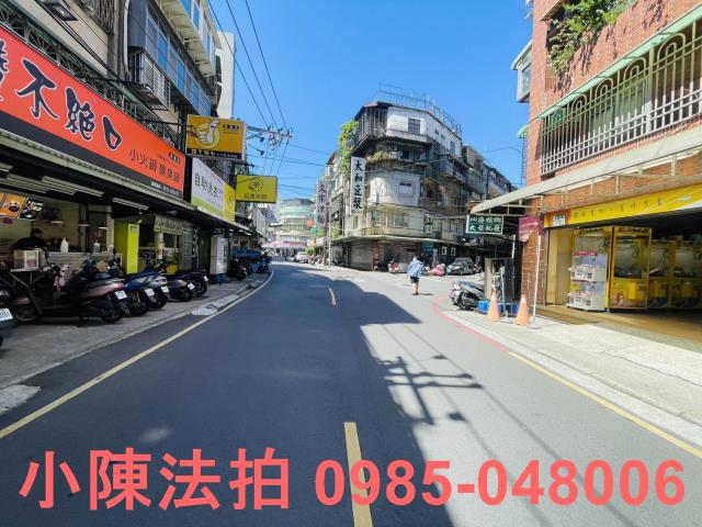 新北法拍公寓-5