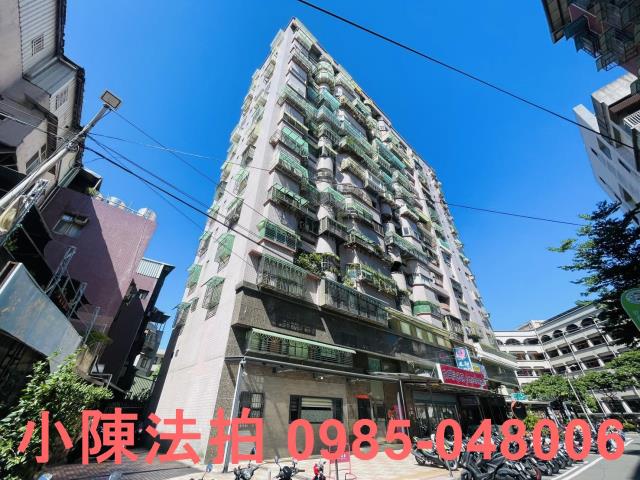 新北法拍大樓-1