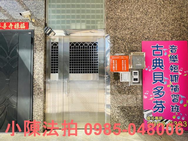 新北法拍大樓-4