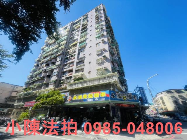 新北法拍大樓-2