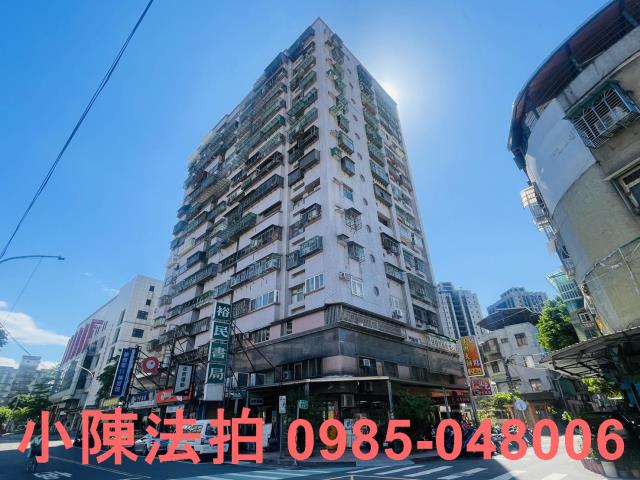 新北法拍大樓-3