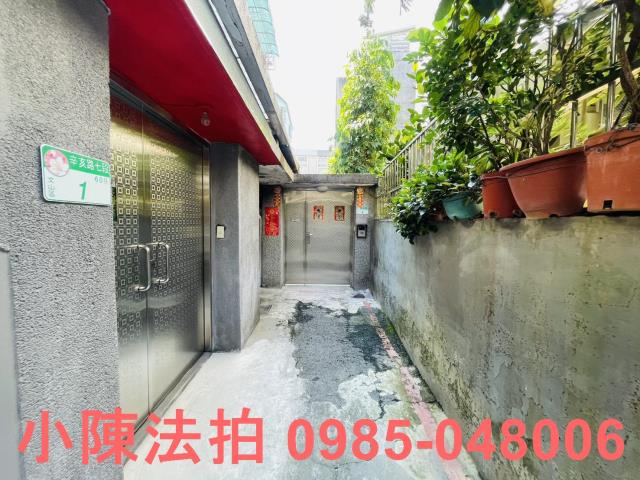 台北文山區公寓法拍-7