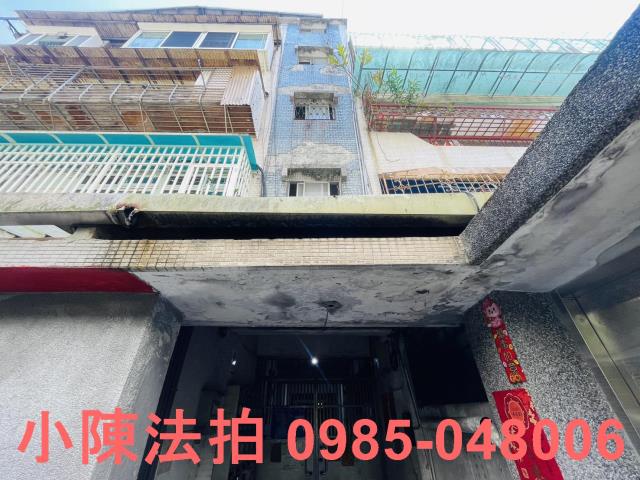 台北文山區公寓法拍-0