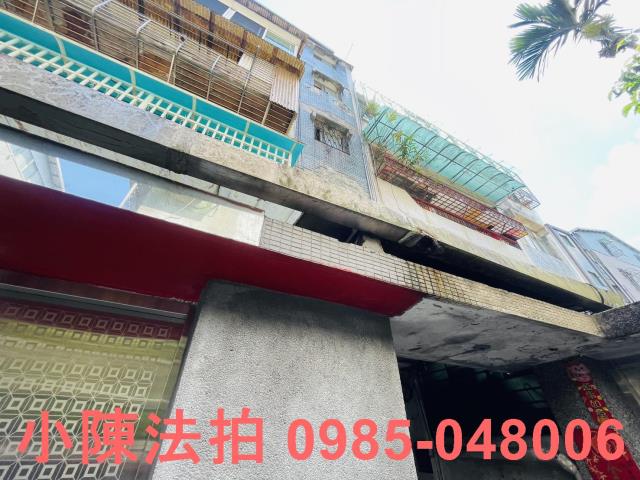 台北文山區公寓法拍-2