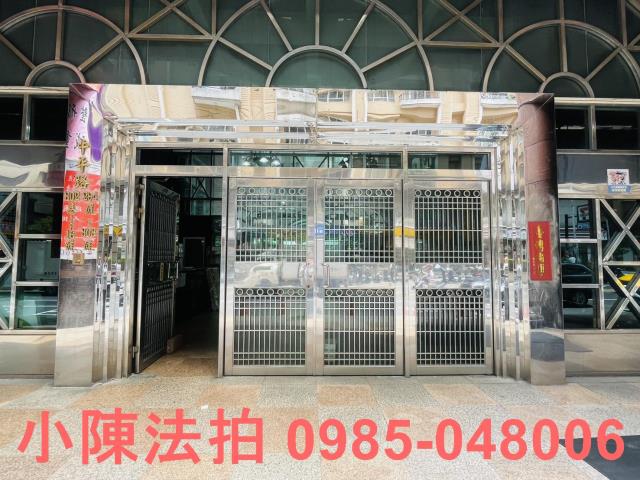 新北新莊大樓法拍-4