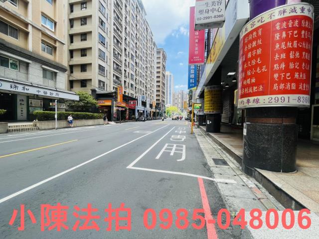 新北新莊大樓法拍-6