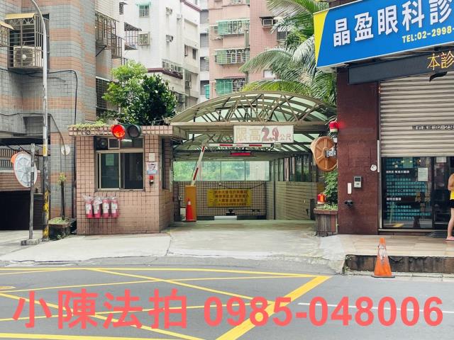 新北新莊大樓法拍-5