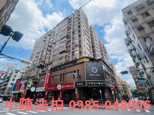 新北新莊大樓法拍-1