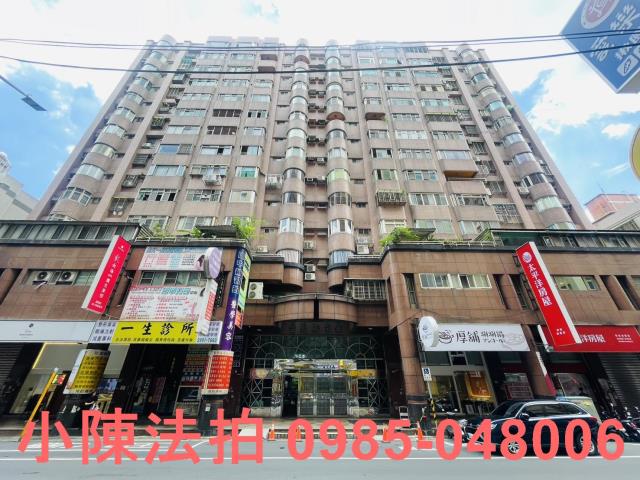 新北新莊大樓法拍-0