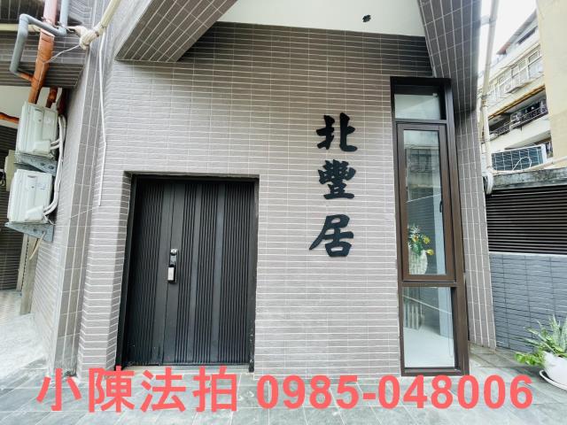 中山區大樓法拍-6