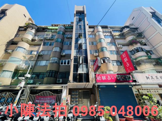 台北中山區華廈法拍-0