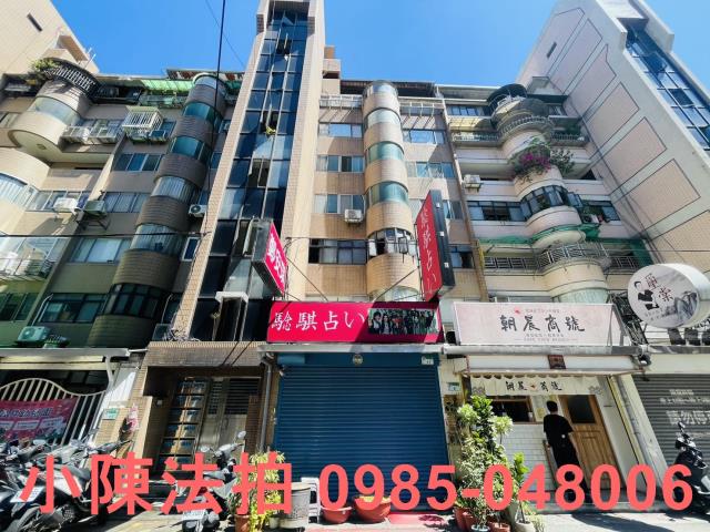台北中山區華廈法拍-1