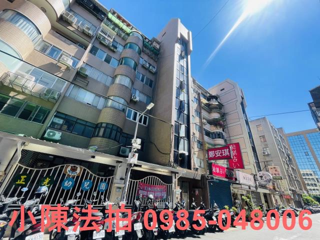 台北中山區華廈法拍-3