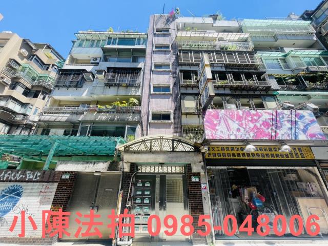 台北大安區拍賣華廈-0