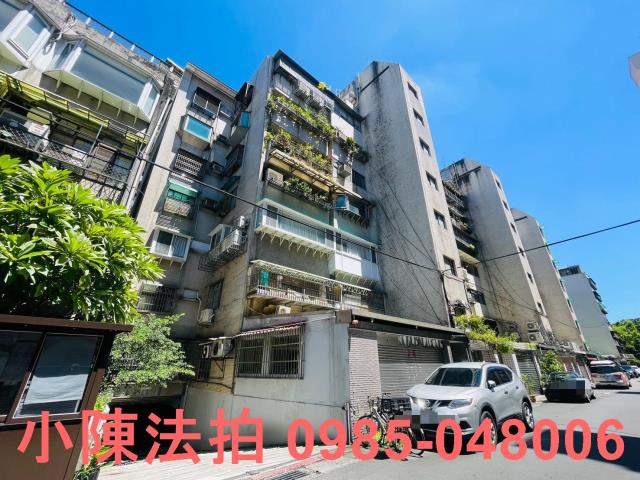 台北信義區華廈法拍-3