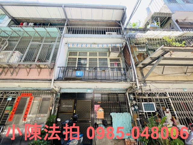 新北泰山透天法拍-0