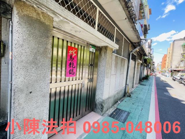 松山拍賣公寓-4