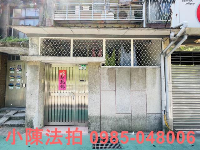 松山拍賣公寓-3