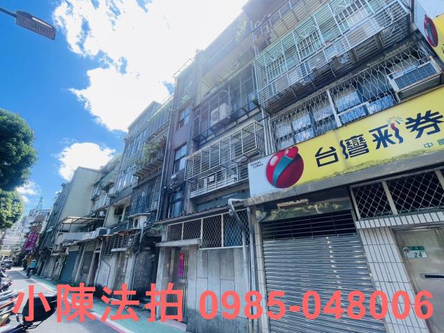 松山拍賣公寓-2