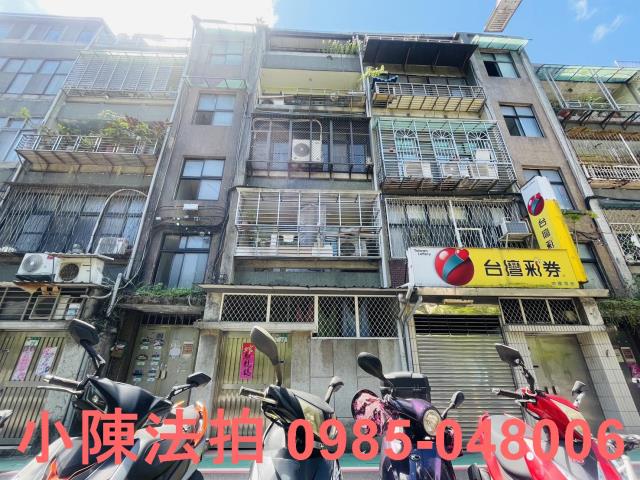 松山拍賣公寓-0